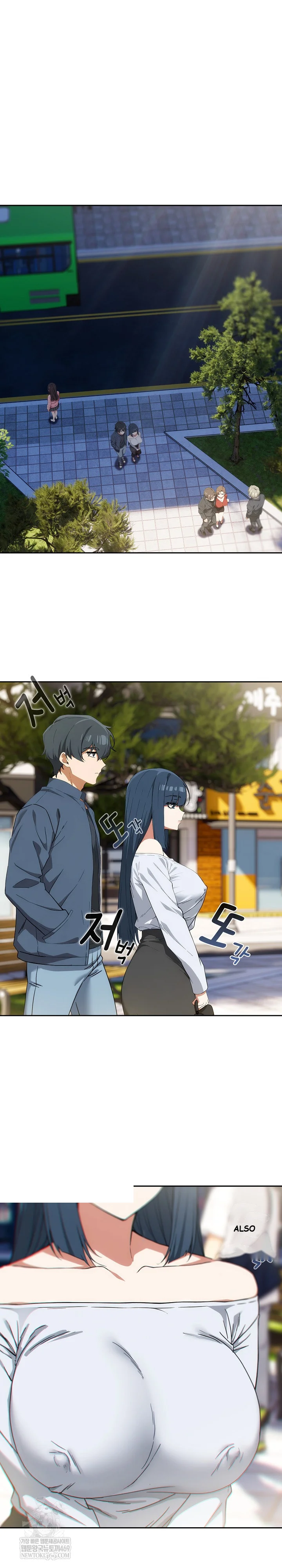 Swichon Raw Chapter 72 - Page 9