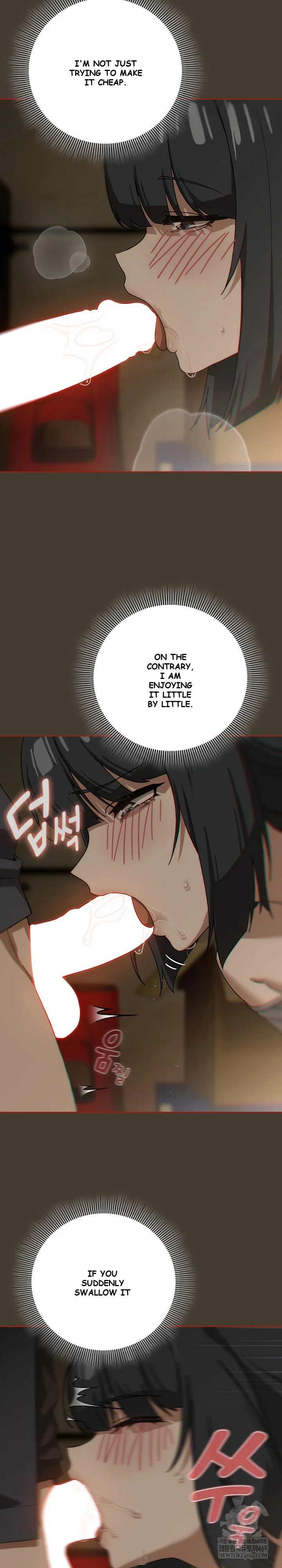 Swichon Raw Chapter 73 - Page 10