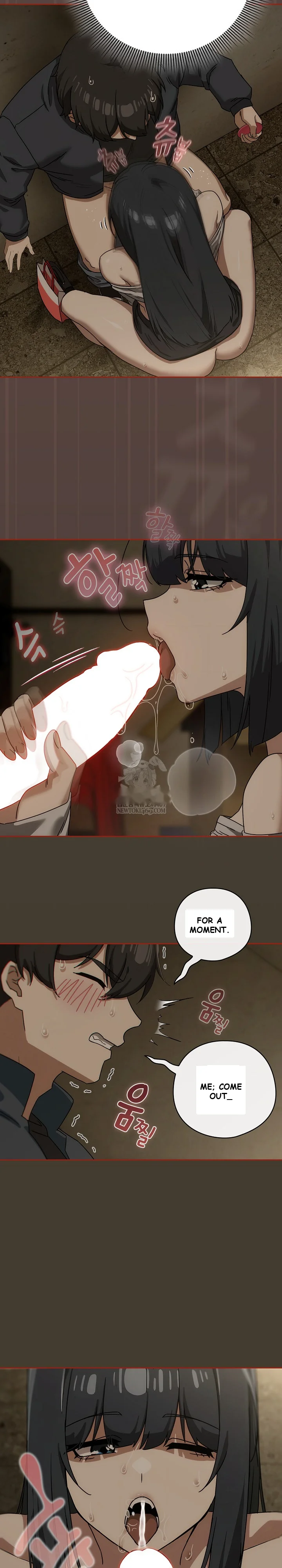 Swichon Raw Chapter 73 - Page 16