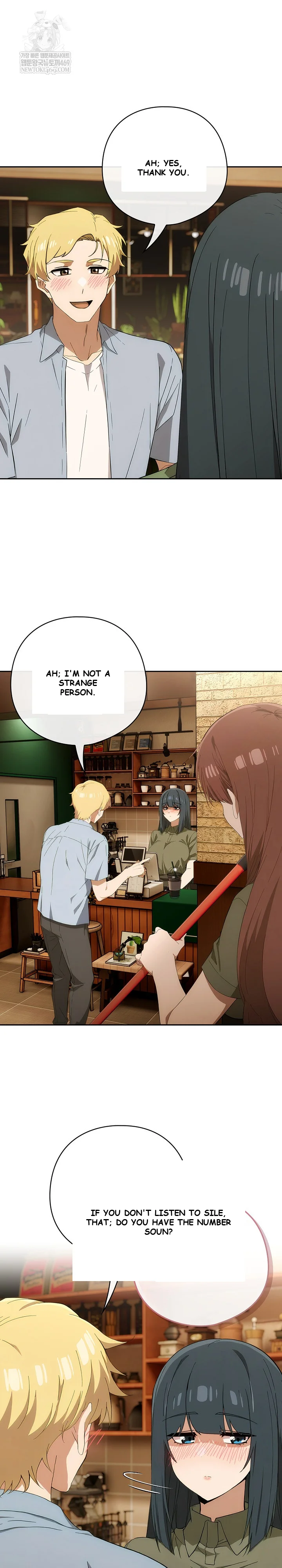 Swichon Raw Chapter 73 - Page 21