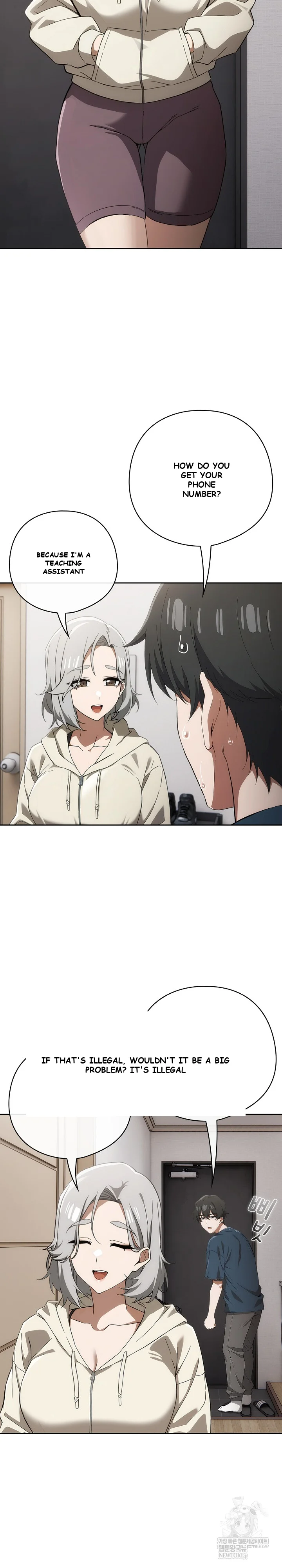 Swichon Raw Chapter 74 - Page 12