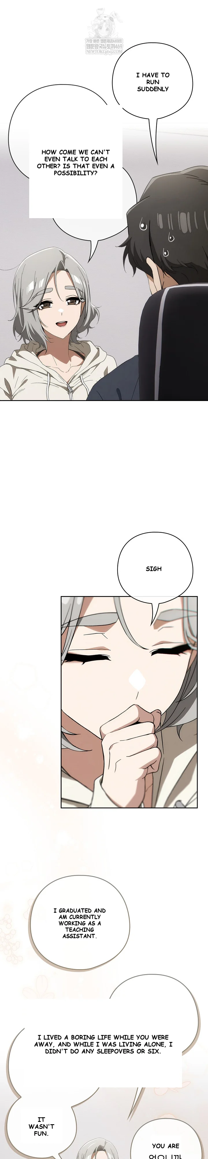 Swichon Raw Chapter 74 - Page 21