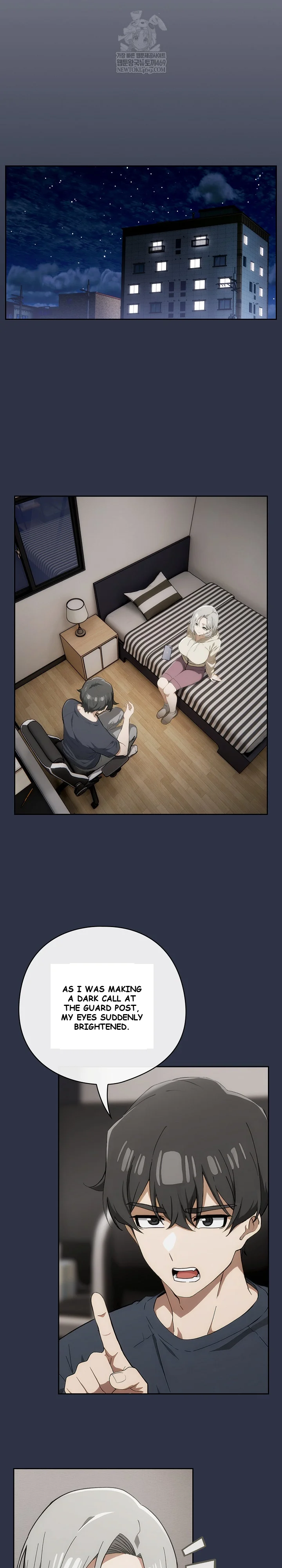 Swichon Raw Chapter 74 - Page 24