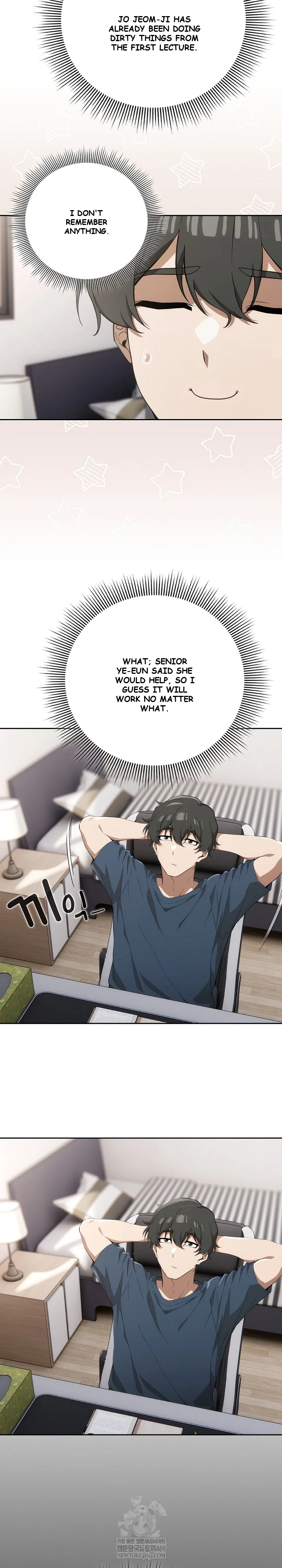 Swichon Raw Chapter 74 - Page 8