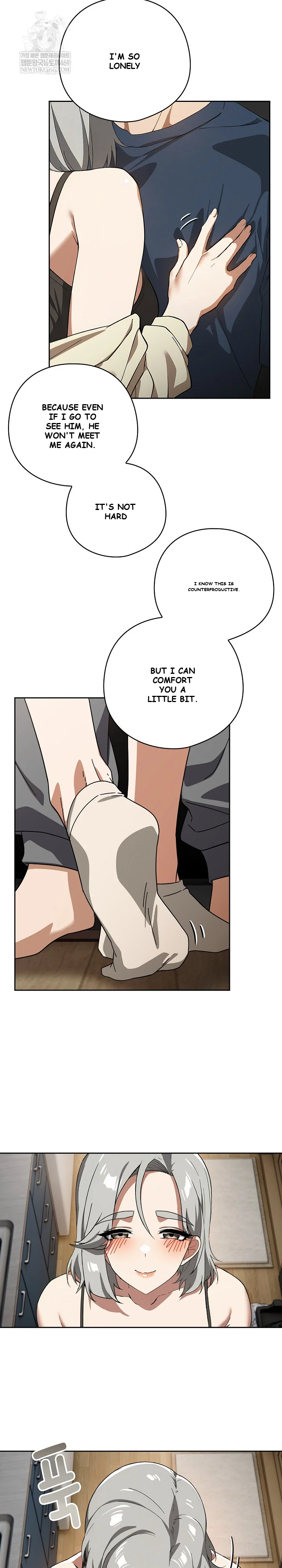 Swichon Raw Chapter 75 - Page 10