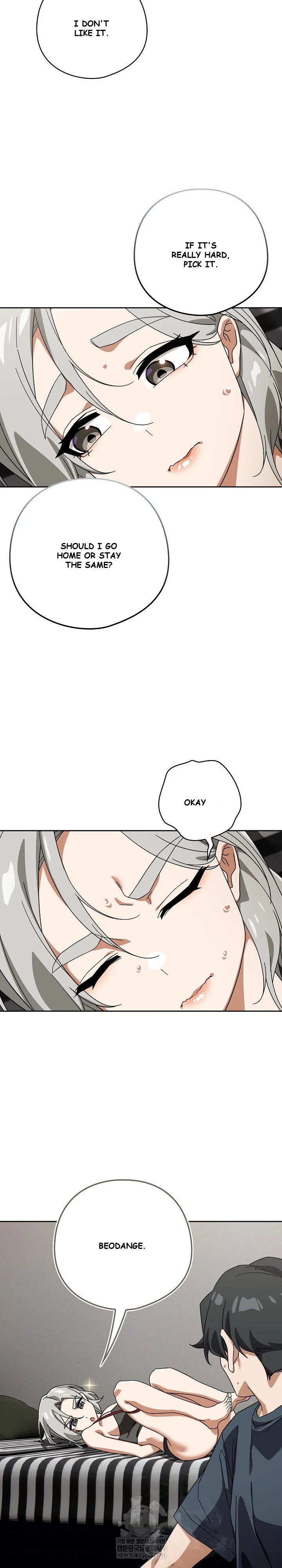 Swichon Raw Chapter 75 - Page 19