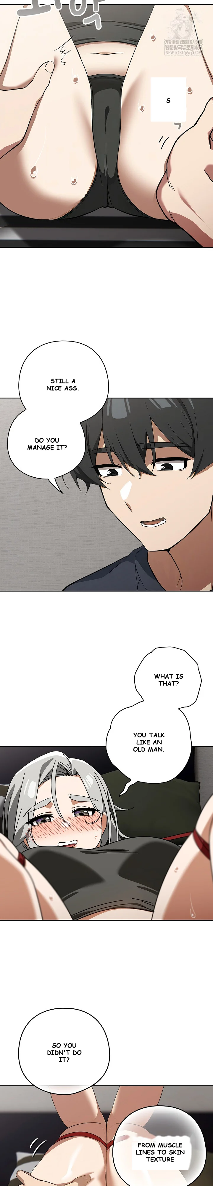 Swichon Raw Chapter 75 - Page 22