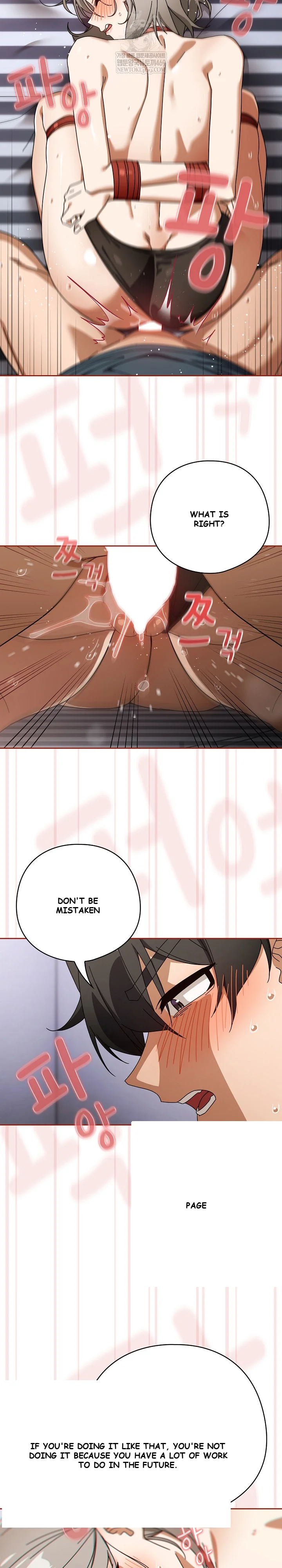 Swichon Raw Chapter 76 - Page 16