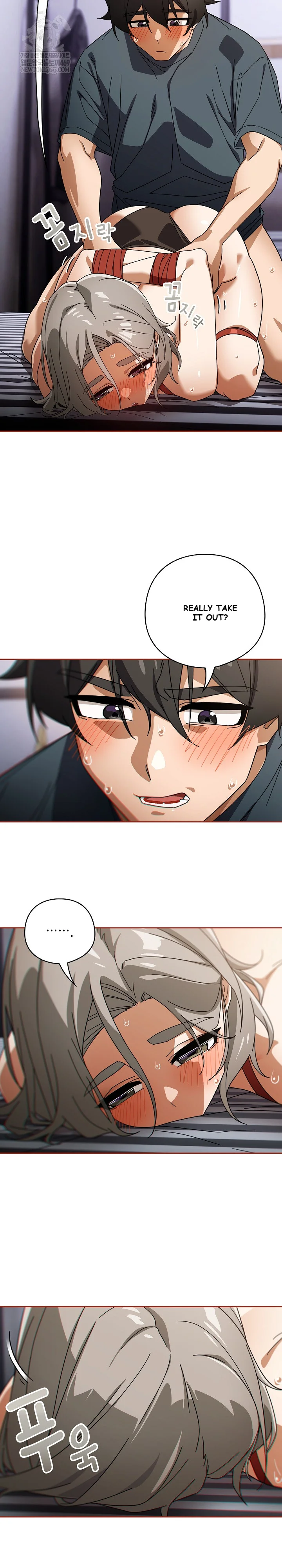 Swichon Raw Chapter 76 - Page 18