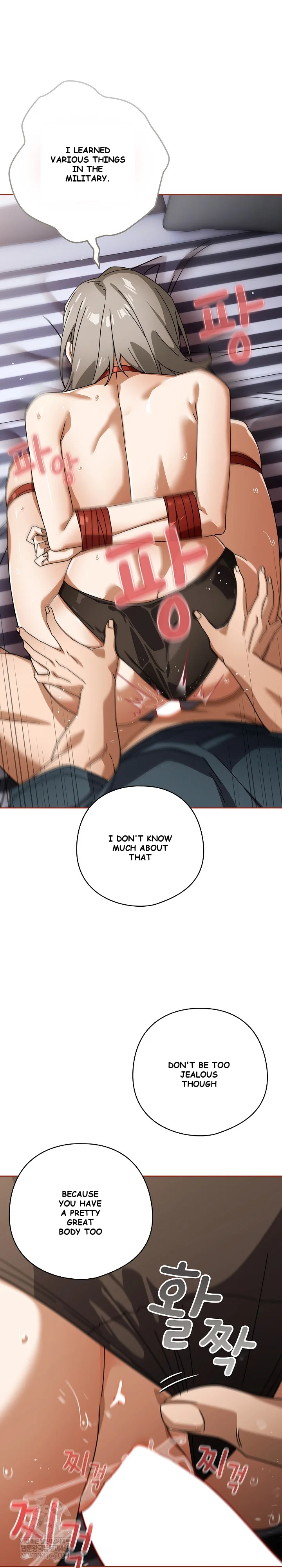 Swichon Raw Chapter 76 - Page 19