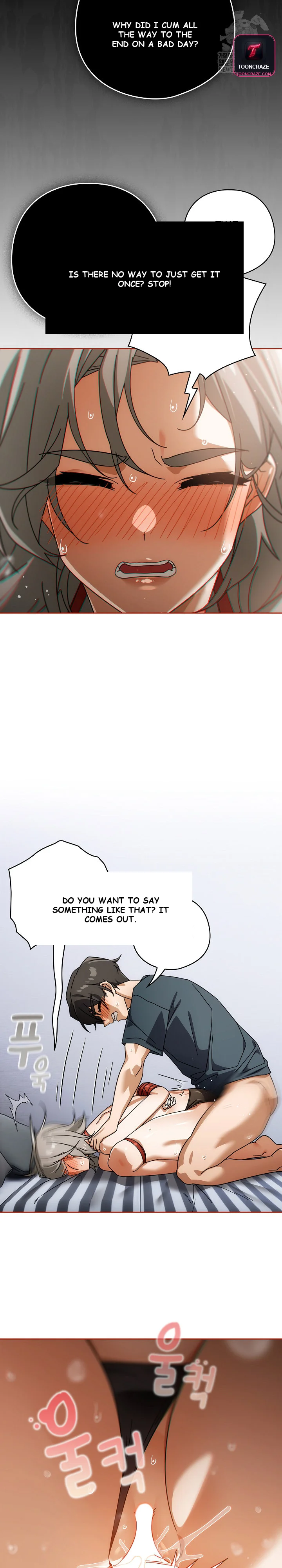 Swichon Raw Chapter 76 - Page 23