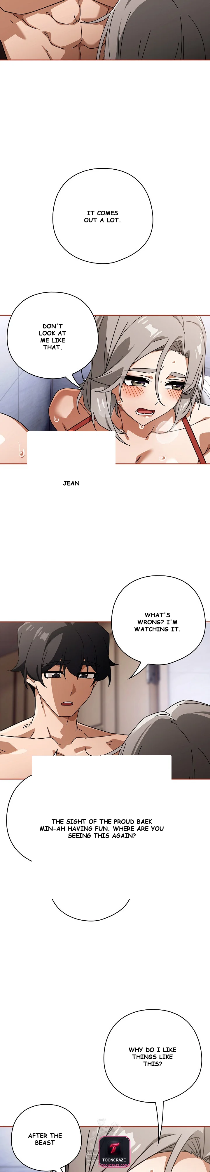 Swichon Raw Chapter 77 - Page 12