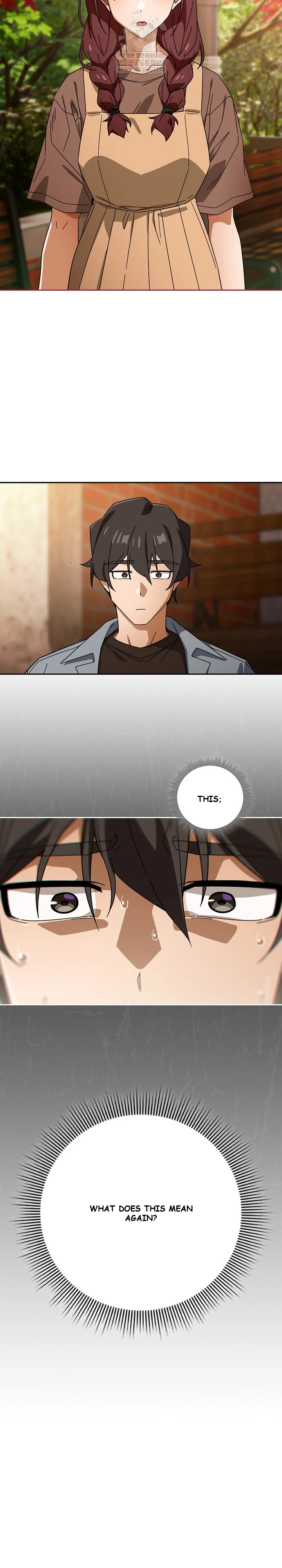 Swichon Raw Chapter 78 - Page 12
