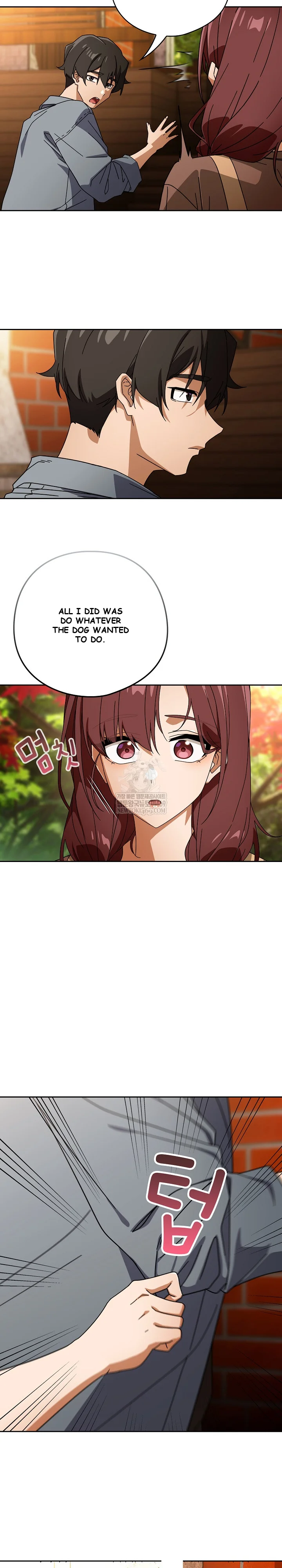 Swichon Raw Chapter 78 - Page 15