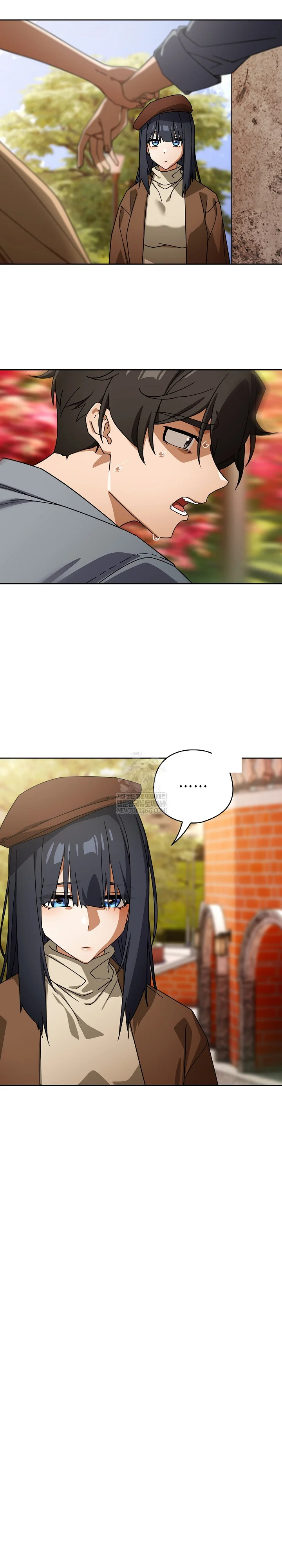 Swichon Raw Chapter 78 - Page 18