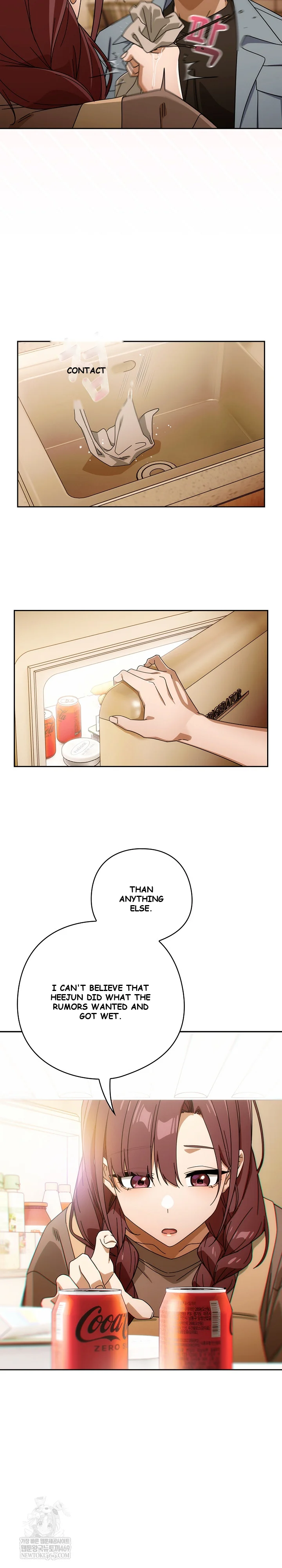 Swichon Raw Chapter 78 - Page 23