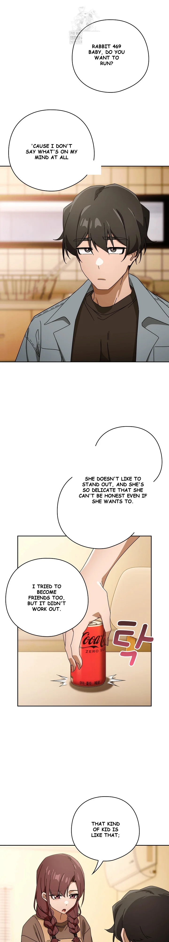 Swichon Raw Chapter 78 - Page 24