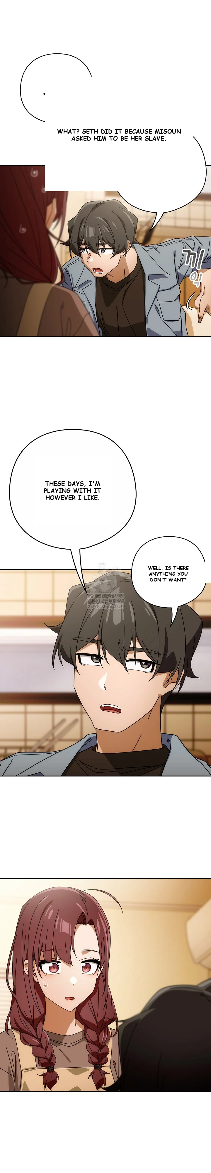Swichon Raw Chapter 78 - Page 27