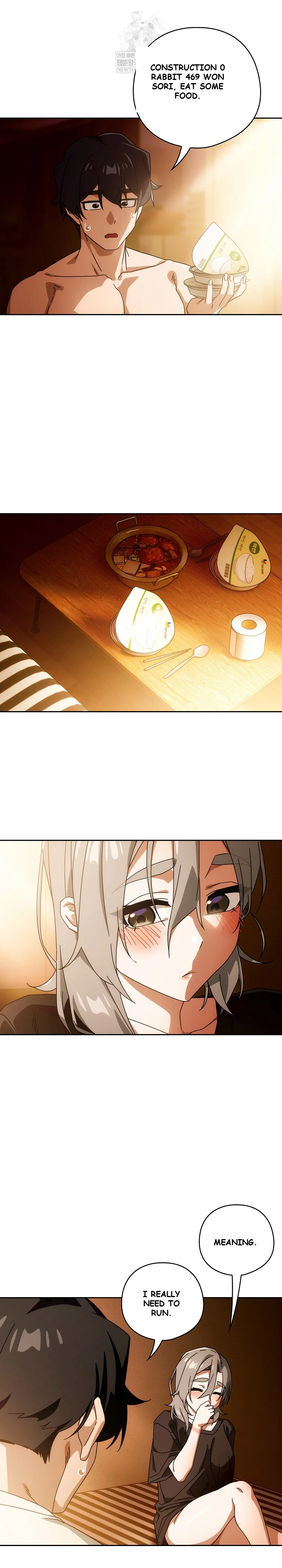 Swichon Raw Chapter 78 - Page 4