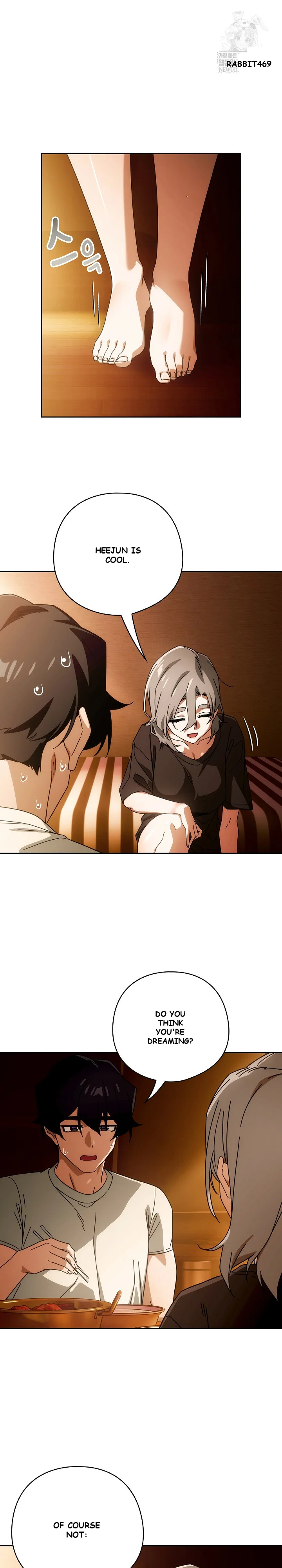 Swichon Raw Chapter 78 - Page 5