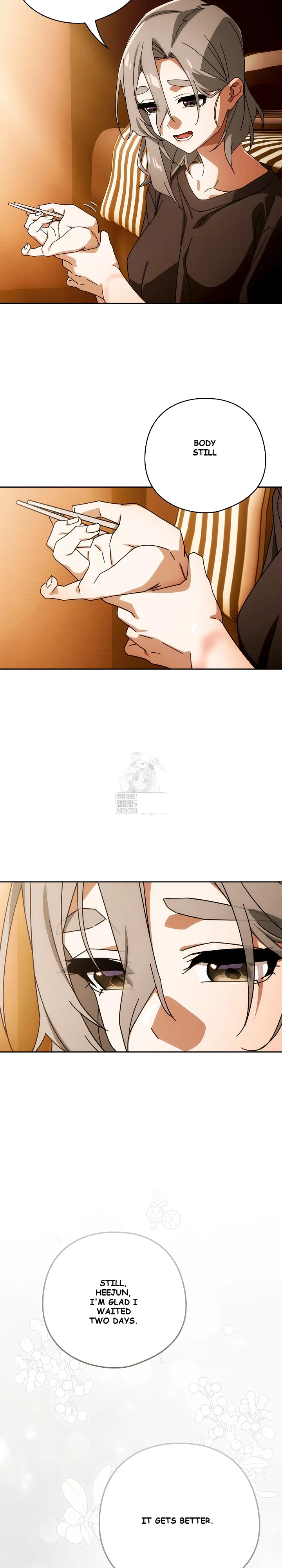 Swichon Raw Chapter 78 - Page 6