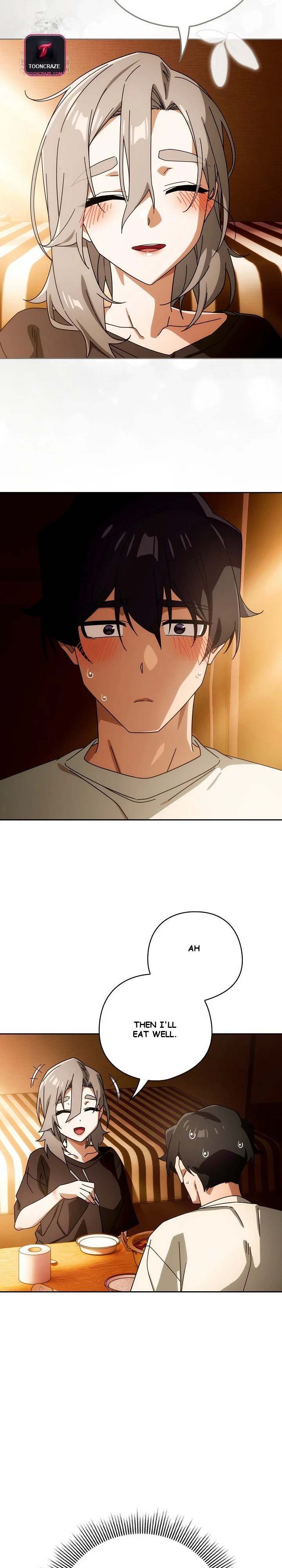 Swichon Raw Chapter 78 - Page 7