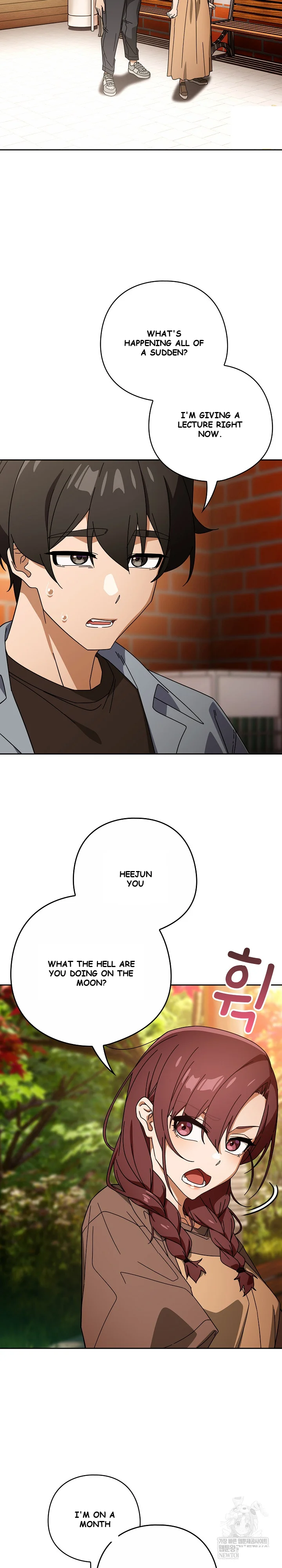 Swichon Raw Chapter 78 - Page 9