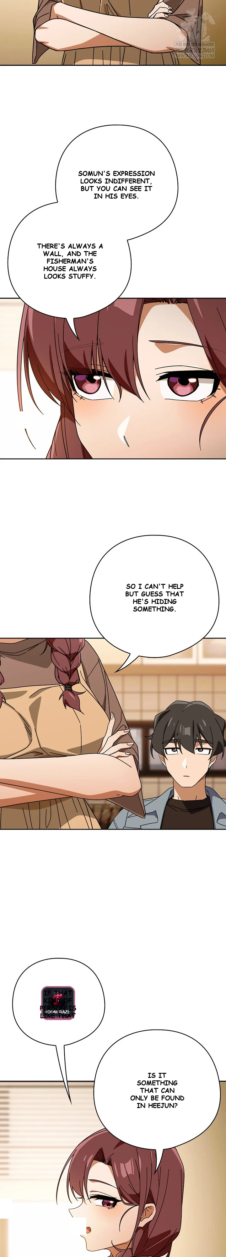 Swichon Raw Chapter 79 - Page 14