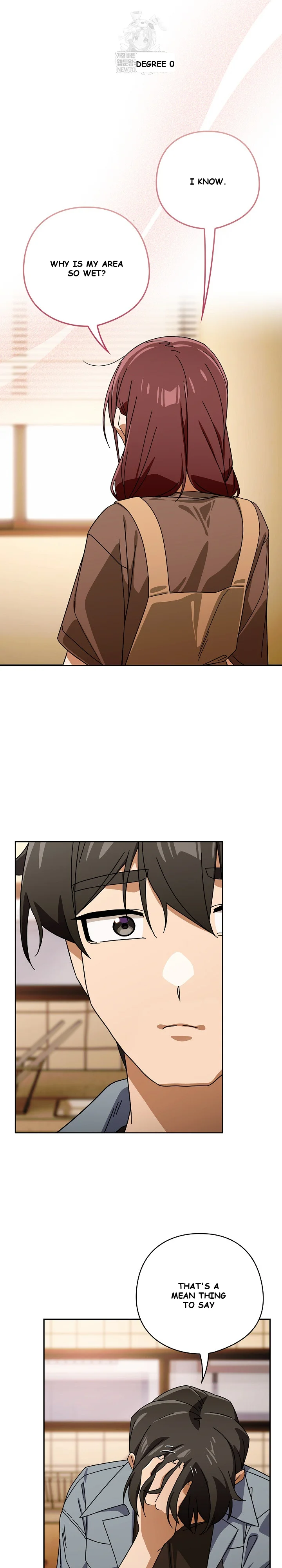 Swichon Raw Chapter 79 - Page 16