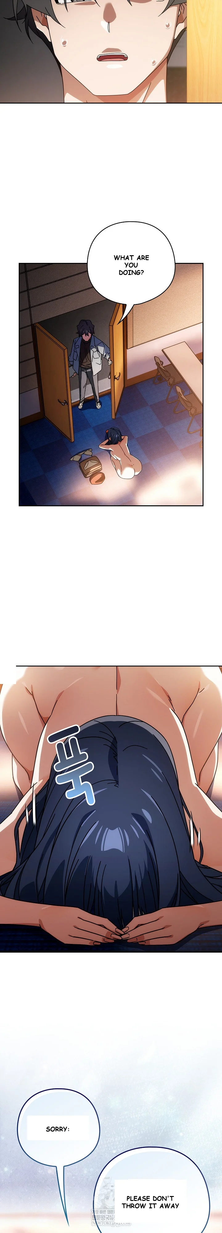Swichon Raw Chapter 79 - Page 26