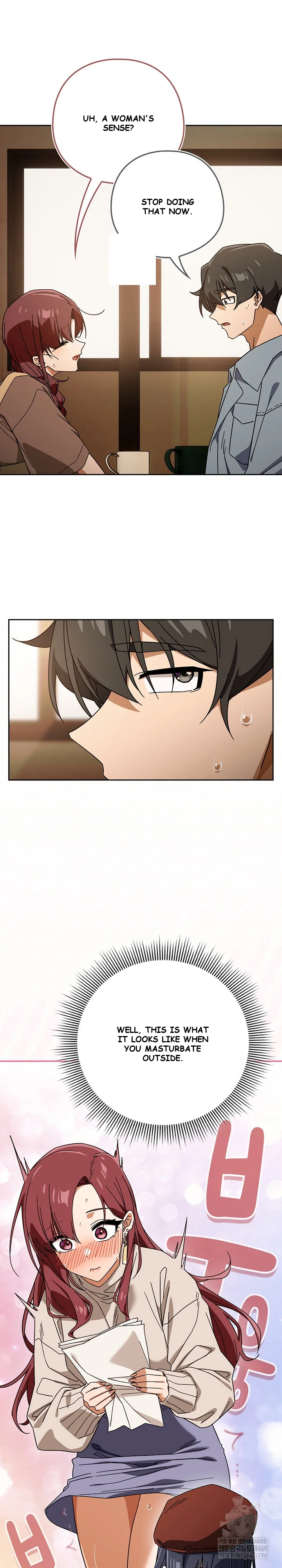 Swichon Raw Chapter 79 - Page 7