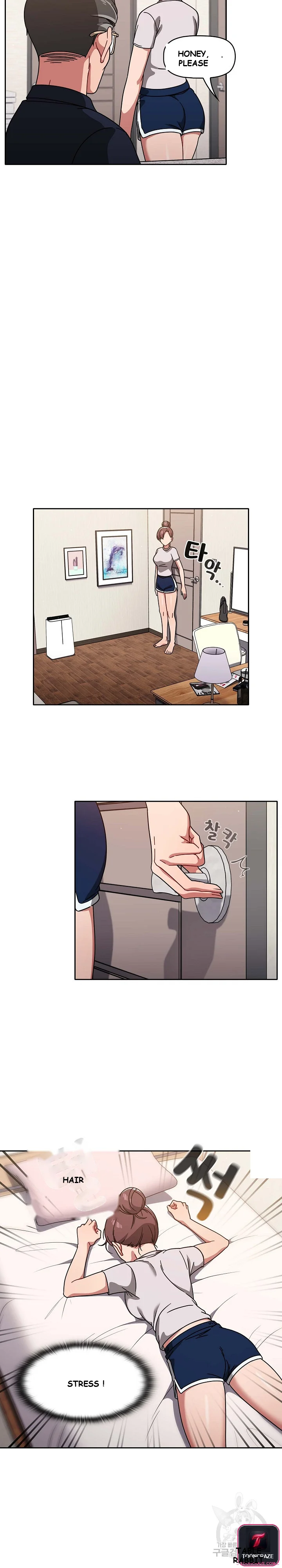 Swichon Raw Chapter 8 - Page 12