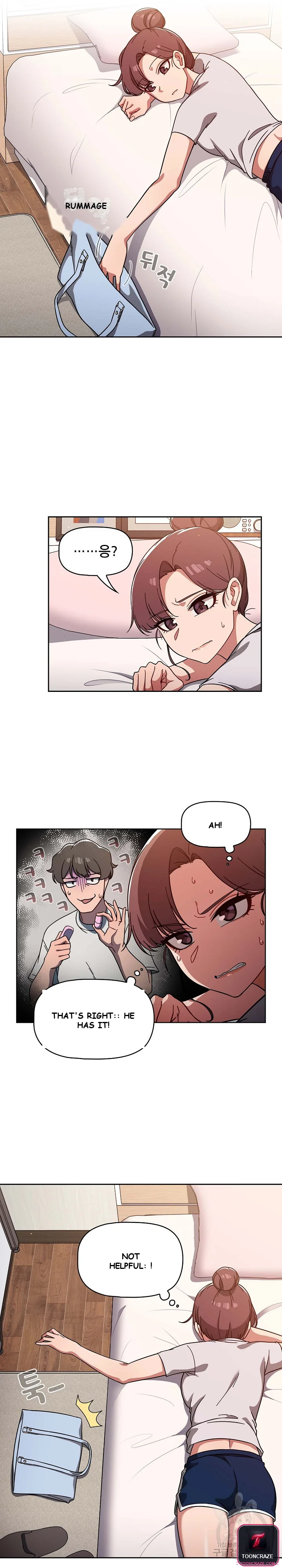 Swichon Raw Chapter 8 - Page 14