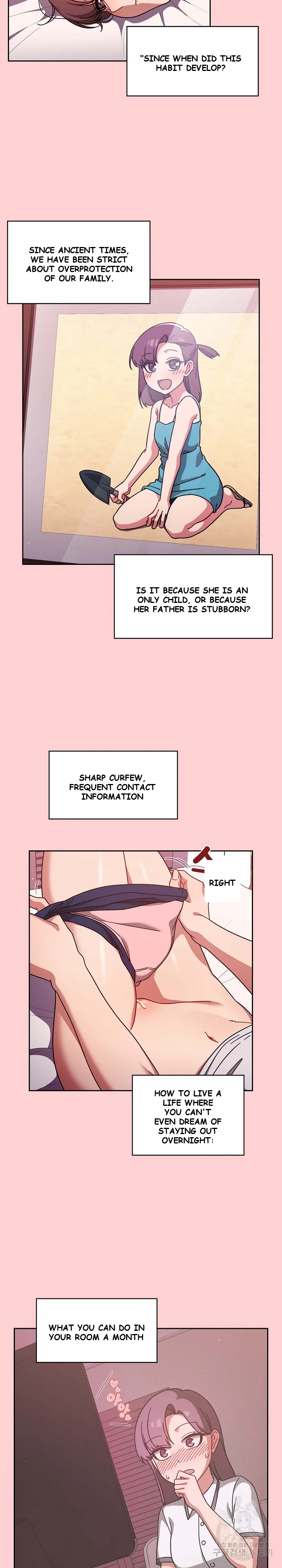 Swichon Raw Chapter 8 - Page 16