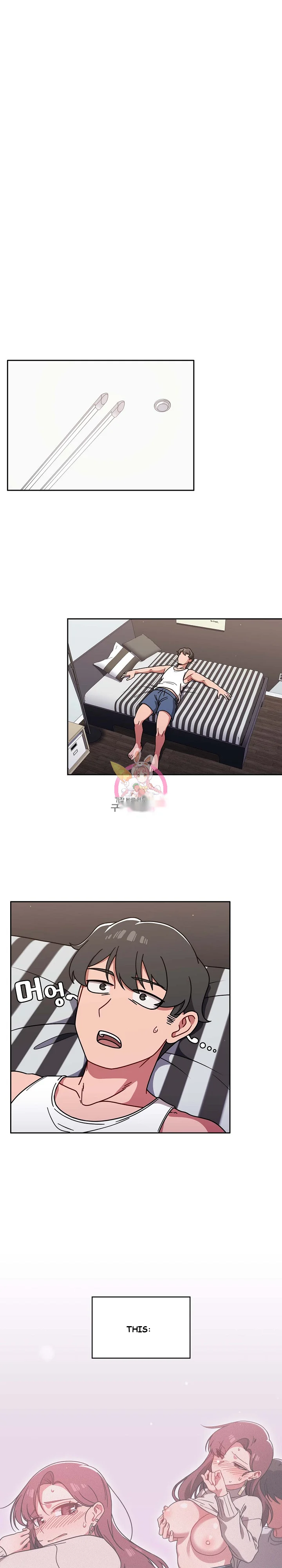 Swichon Raw Chapter 8 - Page 2