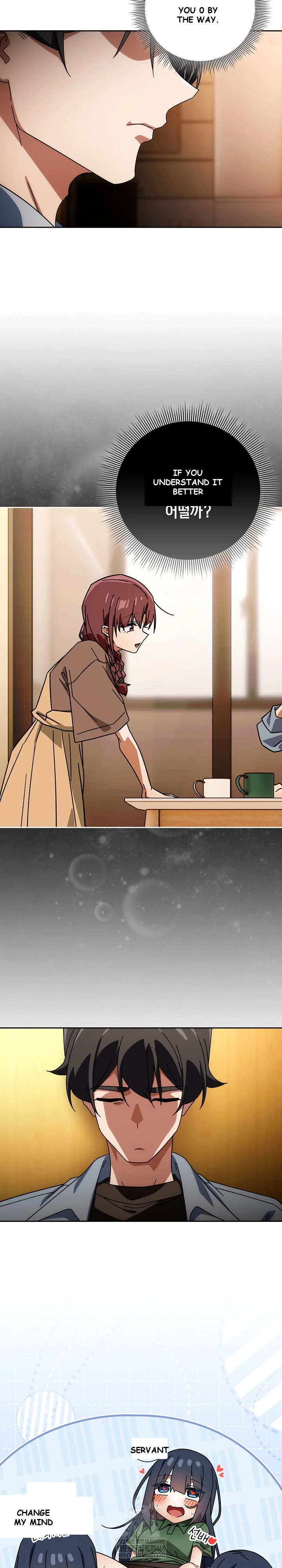 Swichon Raw Chapter 80 - Page 10