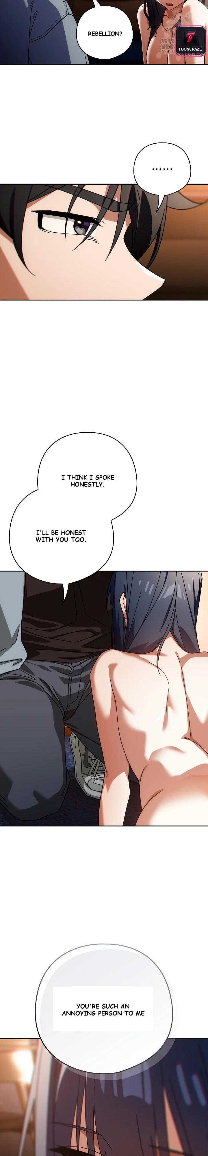 Swichon Raw Chapter 80 - Page 15