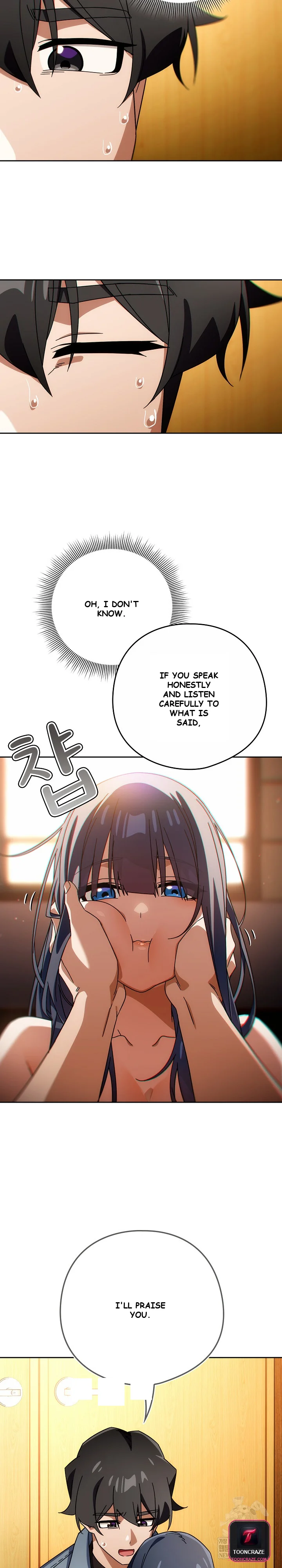 Swichon Raw Chapter 80 - Page 20