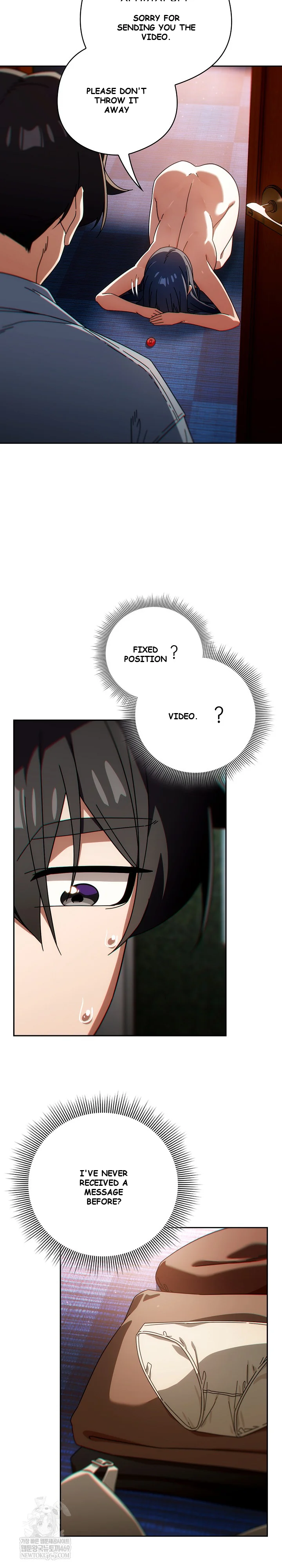 Swichon Raw Chapter 80 - Page 5