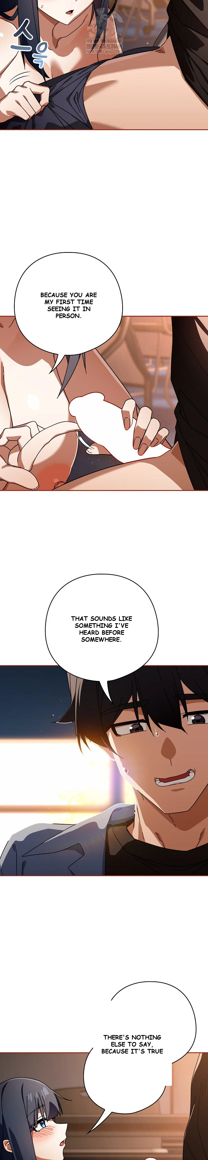 Swichon Raw Chapter 81 - Page 10