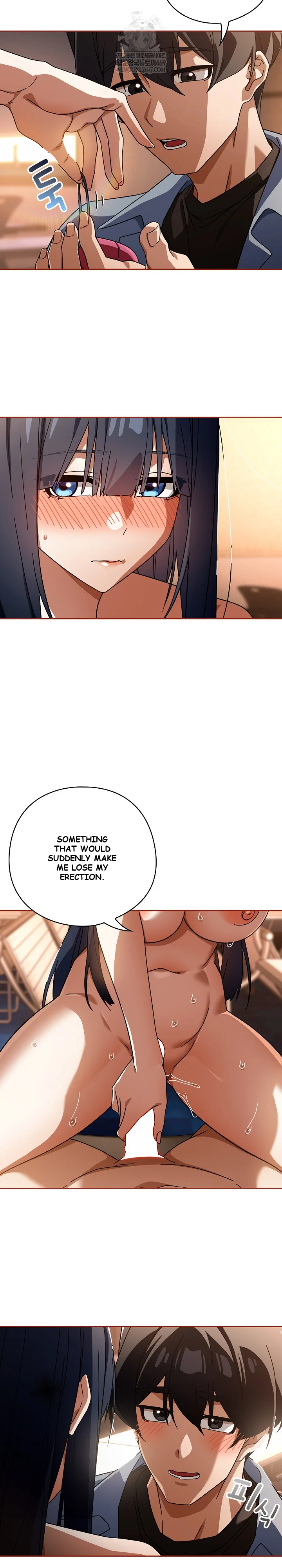 Swichon Raw Chapter 81 - Page 14