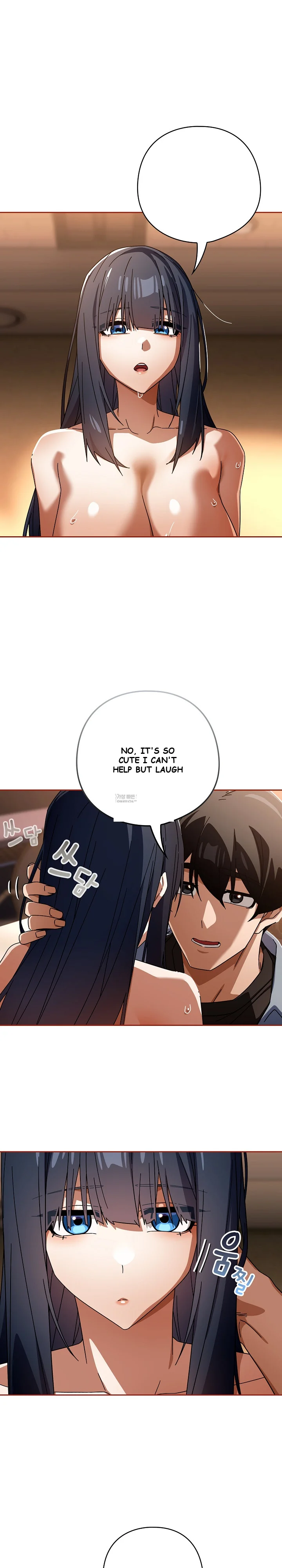 Swichon Raw Chapter 81 - Page 15