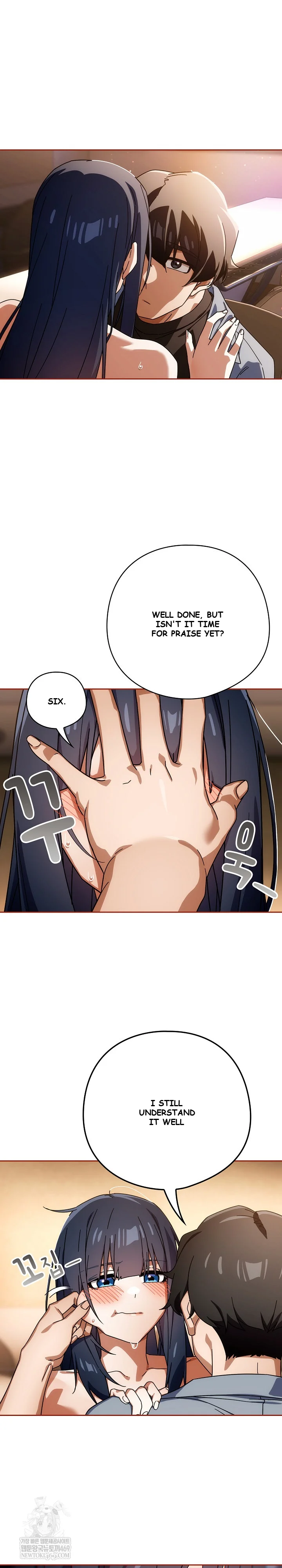 Swichon Raw Chapter 81 - Page 21