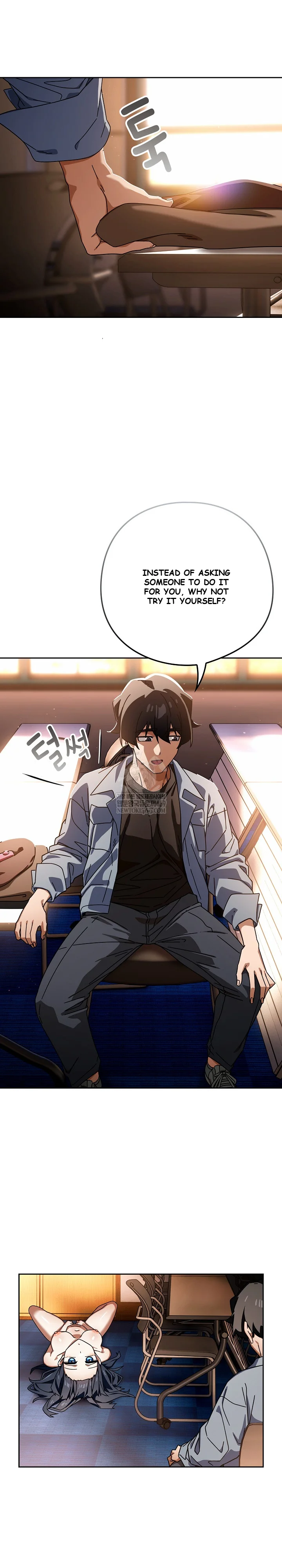 Swichon Raw Chapter 81 - Page 5