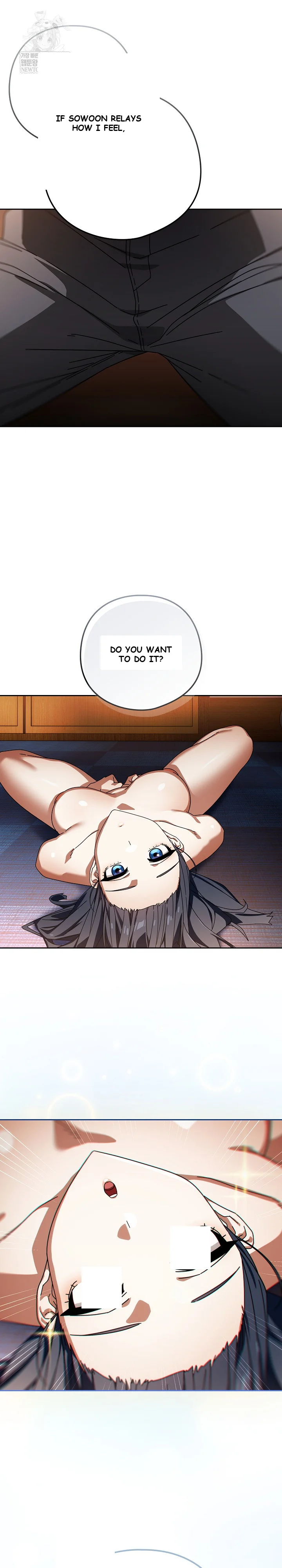 Swichon Raw Chapter 81 - Page 6