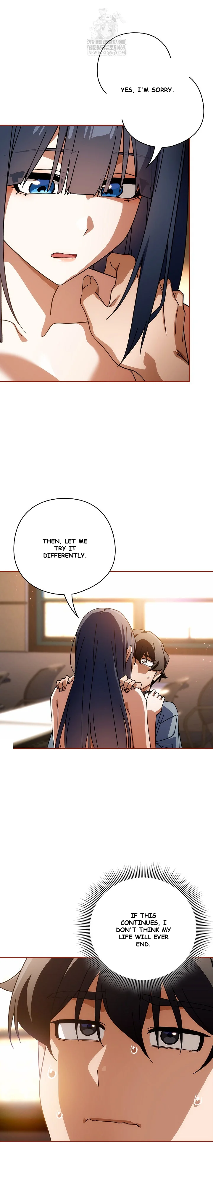 Swichon Raw Chapter 82 - Page 11
