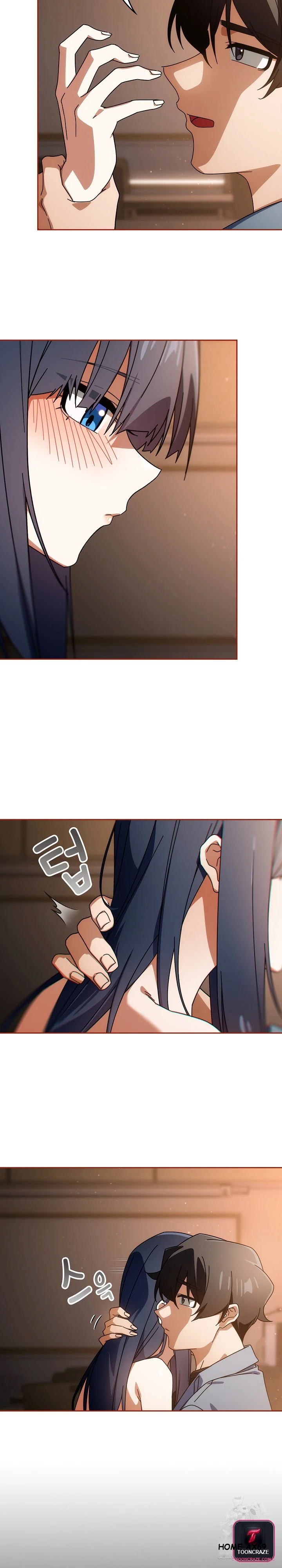 Swichon Raw Chapter 82 - Page 15