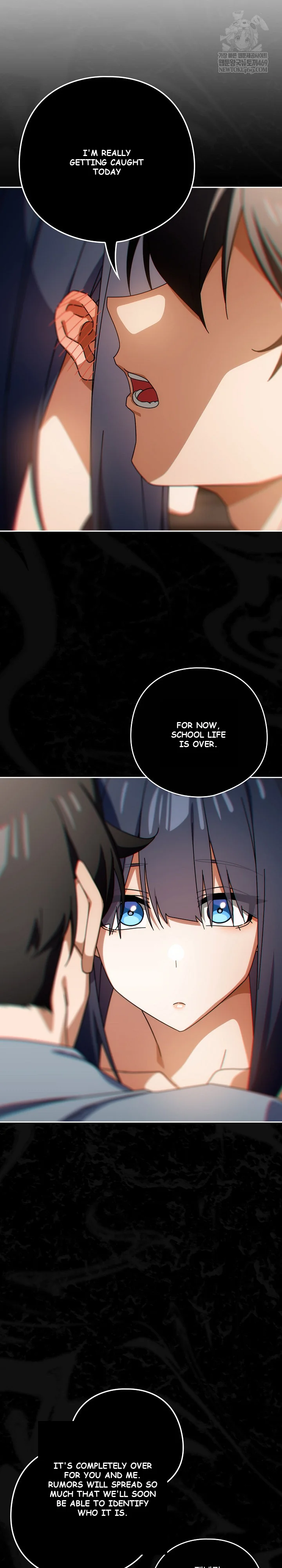 Swichon Raw Chapter 82 - Page 16
