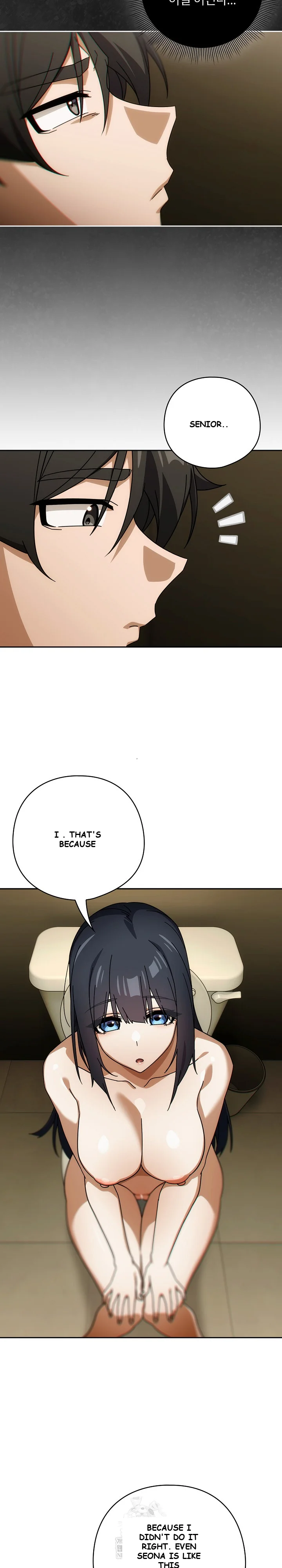 Swichon Raw Chapter 83 - Page 10