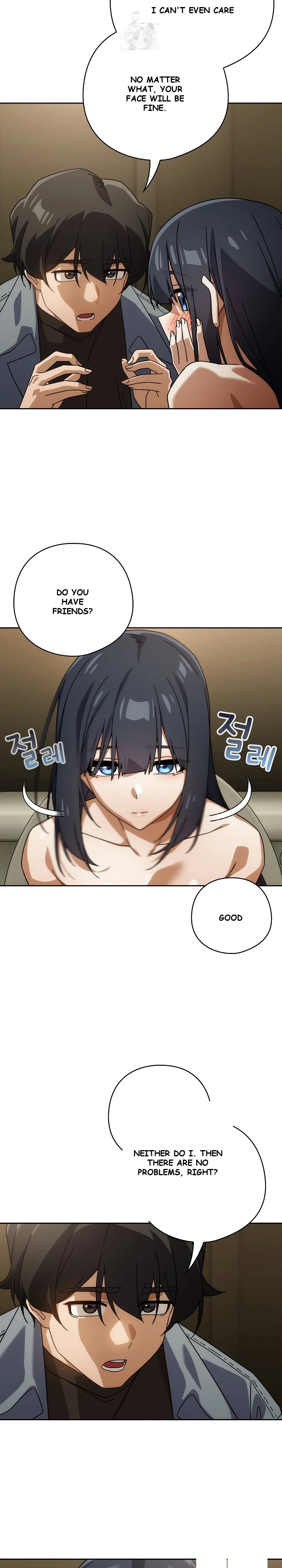 Swichon Raw Chapter 83 - Page 13